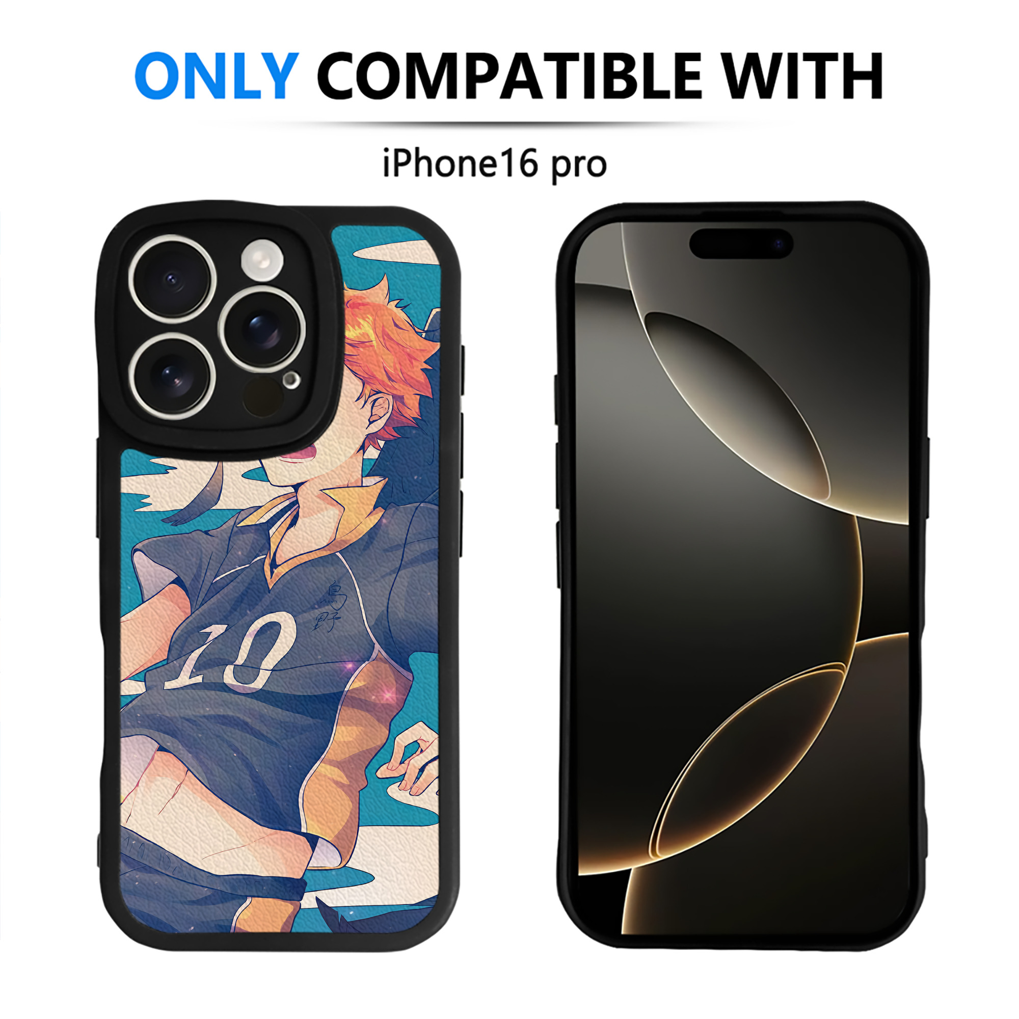 （画像用） ハイキュー!! Haikyu!! 【iPhone 16シリーズ対応】シリコンスマホケース（レザー調） 材質：シリコン